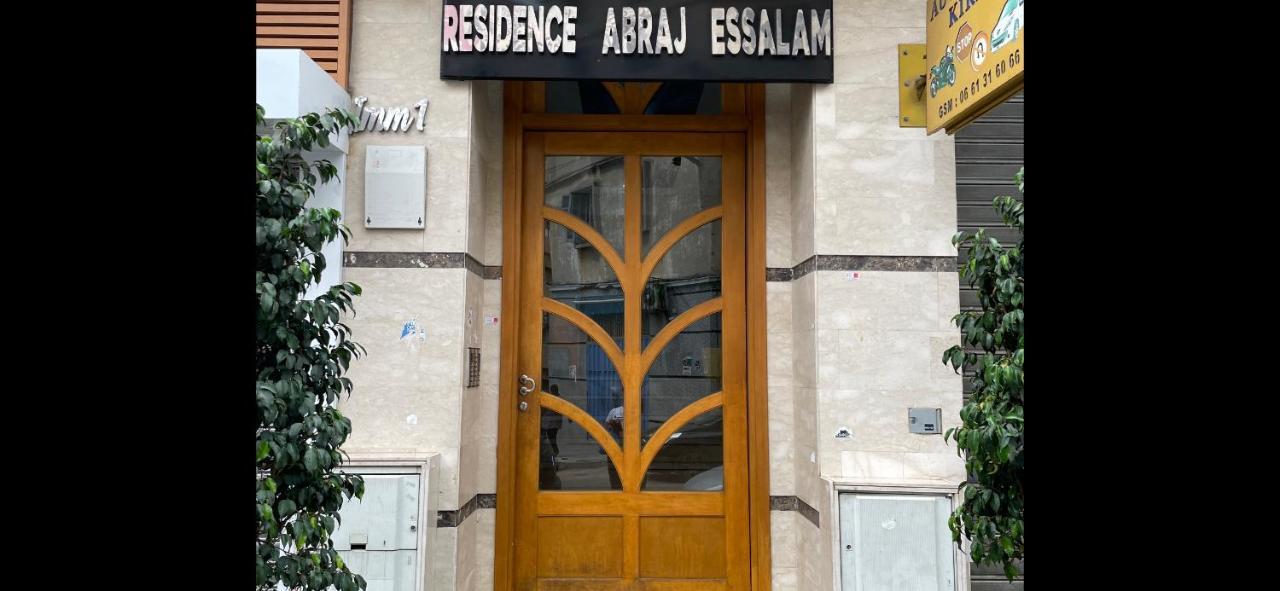 קזבלנקה Bel Appart+2 Room+Wifi+Gare Casa Voyageur+Tram מראה חיצוני תמונה
